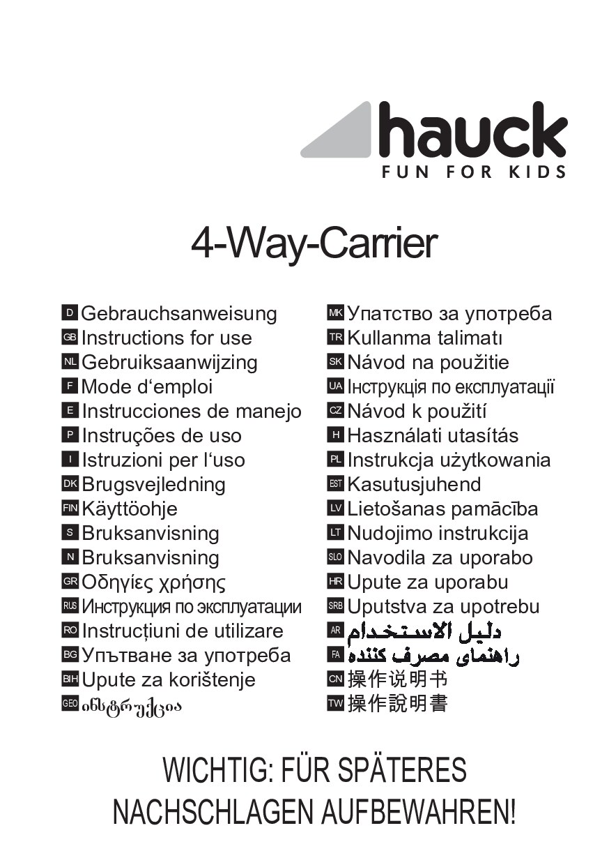 Hauck 4-Way-Carrier Manual